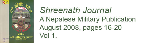 Shreenath Journal