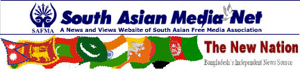 South Asian Media Net